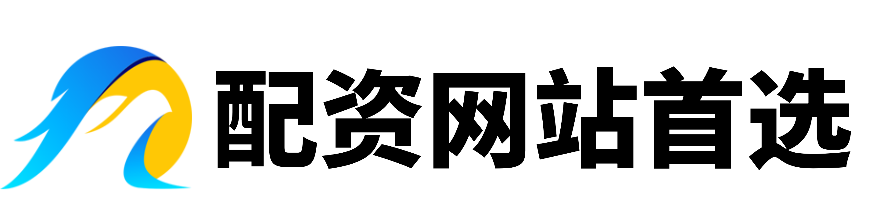 港美股配资平台